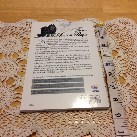 Book Sale! 3 for $10! Jewish History - To An Ancient People - Picture 7 of 8